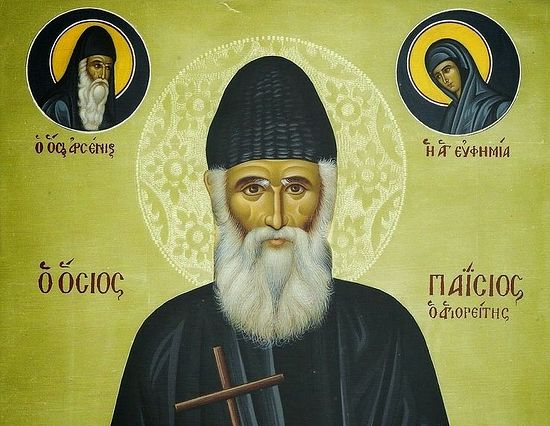 Два чуда старца Паисия Святогорца